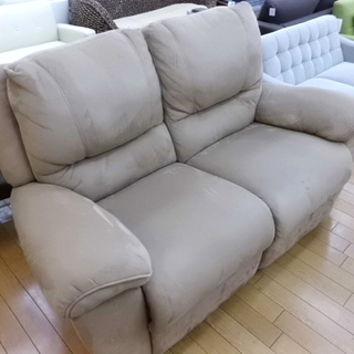 トレファク鶴ヶ島店】リクライングソファー