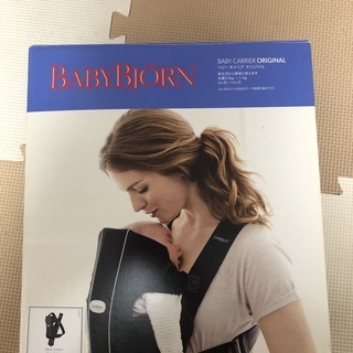 BABY BJORN（ベビービョルン）ベビーキャリア オリジナル...