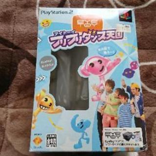 PS2 フリフリダンス天国