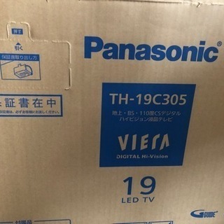 Panasonic デジタルハイビジョン液晶テレビ TH-19C305