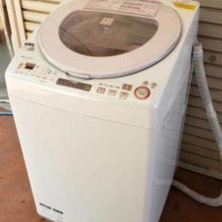 乾燥機付き8kg高年式洗濯機☆人気のピンク♪穴なし槽で節水清潔！