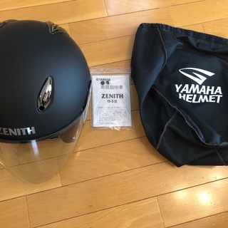 新古品のヘルメットを激安でお譲りいたします