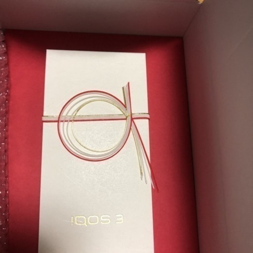 iQOS3 令和モデル