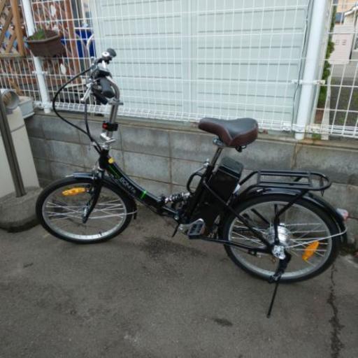 値下げしました‼️ほぼ新品電動自転車