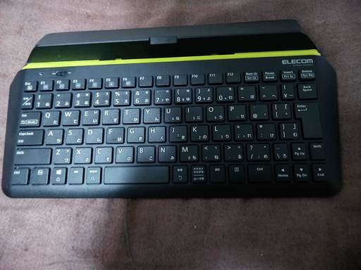 Office 付きに変更しました。 富士通ノートPC 不具合箇所はあります