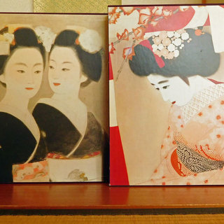 現代日本美人画全集１２巻（集英社）