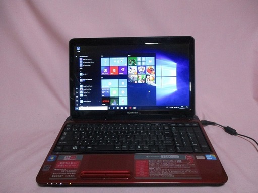 【受付終了】すぐに使えるwindows10　美品使用時間少ない　東芝ノートPC　Blu-ray搭載　Corei５　メモリー８G 格安でどうぞ！