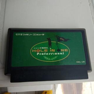 ジャンボ尾崎のホールインワンプロフェッショナルファミコンソフト