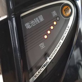 電動アシスト自転車 パナソニック END43