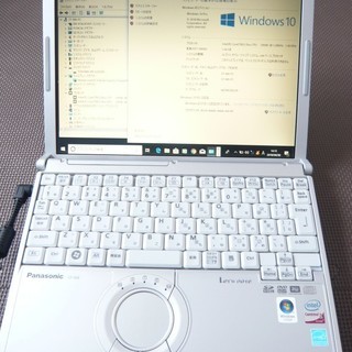 レッツノートCF-W8EWJAJRジャンク品