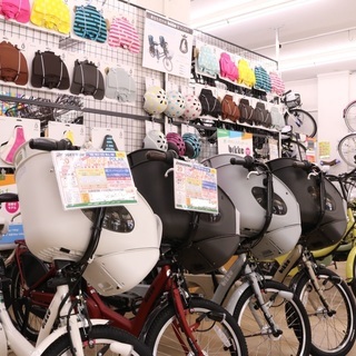 ブリヂストン自転車大型専門店の店舗スタッフとして働きませんか?　...