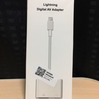 iPhone ライトニング HDMI 変換ケーブル　荒野行動をテ...