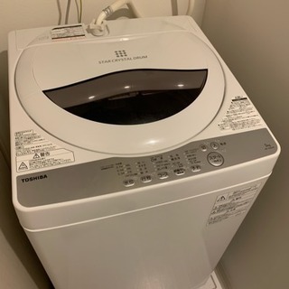 洗濯機 ほぼ新品 保証書あり!!!
