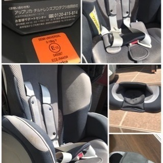 美品】 アップリカ ラクート チャイルドシート 新生児 フラット 日除け