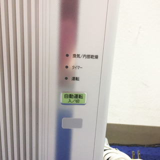 GW期間限定価格！ 中古☆CORONA 窓用エアコン CWH-A1816 2016年製 ウインドファン