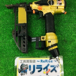 HiKOKI(日立工機)　N5004HMF　高圧フロア用タッカ【リライズ野田愛宕店】【店頭取引限定】【中古品】1点限り早い者勝ち！