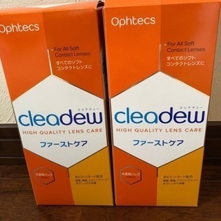 代引き発送】二日酔い防止 糖質制限 コタラヒム310‪α‬ 60包 代引き配送