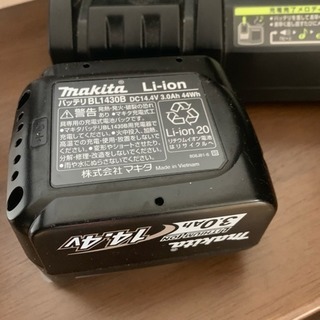 makita 充電式バリカン | www.countwise.com