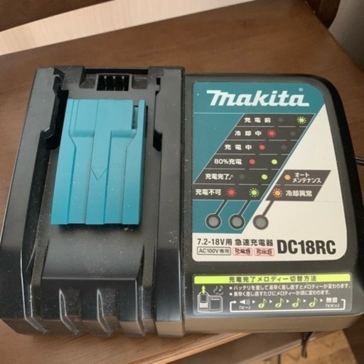 makita 充電式バリカン | www.csi.matera.it