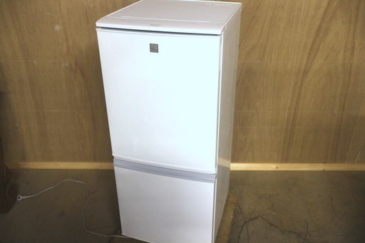 16年製 広島市内送料無料 シャープ 2ドア冷凍冷蔵庫 SJ-14E3-KW 137L 単身者 家庭用