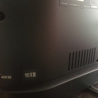 Tosh東芝 2016年製の42Vのテレビ、録画ハードディスク付き
