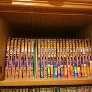  コナン 1～60巻まとめ売り 