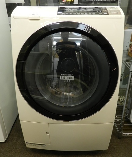 ドラム式洗濯乾燥機　洗10kg　乾燥6kg　日立　2015年製