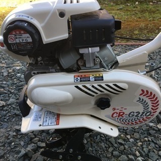 美品 マキタ沼津 ラーニー CR-G210 ガス 耕うん機