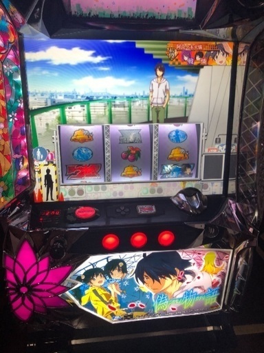 偽物語 不要機付き実機スロット