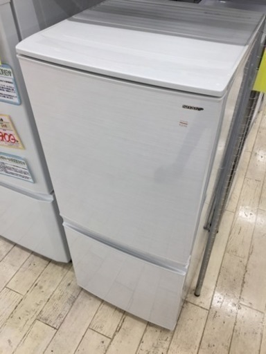 東区 和白 Sharp 137L冷蔵庫 2018年製 SJ-D-14D-W 0502-1