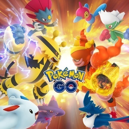 ポケモンgo部 始めました シュウ21 助信の友達のメンバー募集 無料掲載の掲示板 ジモティー ポケモンgo部 始めました シュウ21 助信の友達のメンバー募集 無料掲載の掲示板 ジモティー