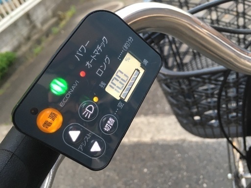 Panasonic 電動自転車 vivistyle DX 26インチ