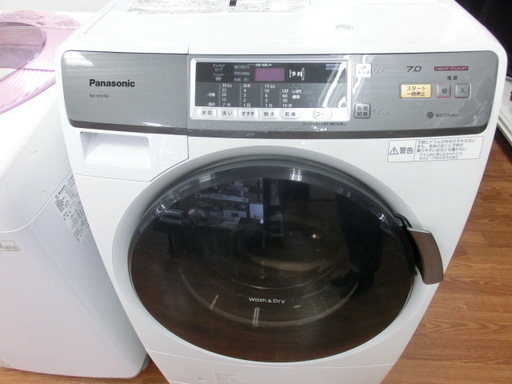 【トレファク府中店】Panaconicのドラム式洗濯乾燥機！！