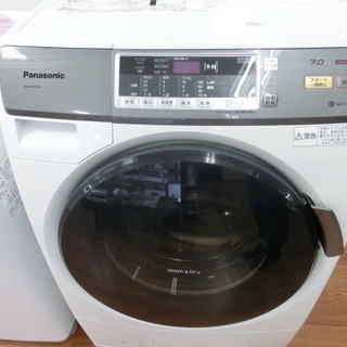 【トレファク府中店】Panaconicのドラム式洗濯乾燥機！！