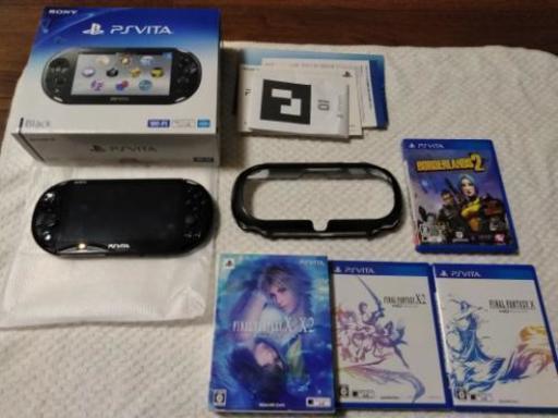 プレイステーションヴィータ　ソフトセット