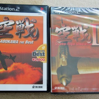 ☆PS2/PlayStation2用ソフト 空戦 & 空戦Ⅱ 空...