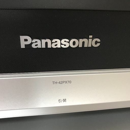 th-42px70 パナソニック プラズマ ハイビジョン 42型