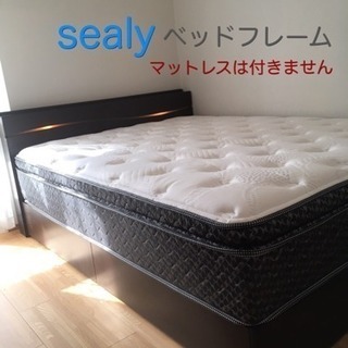 値下げしました】シーリー ベッドフレーム ダブルワイドサイズ sealy