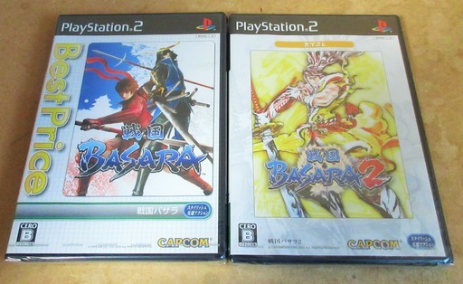 Ps2 戦国basara 戦国basara2 戦国バサラ 2枚セット カプコンの大ヒットアクションゲーム ロボコン 港南台のテレビゲーム Ps2 の中古あげます 譲ります ジモティーで不用品の処分 Ps2 戦国basara 戦国basara2 戦国バサラ 2枚セット カプコンの大ヒットアクションゲーム ロボコン 港南台のテレビゲーム Ps2 の中古あげます 譲ります ジモティーで不用品の処分