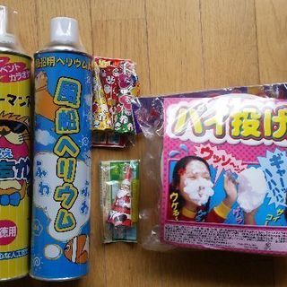 パーティグッズ