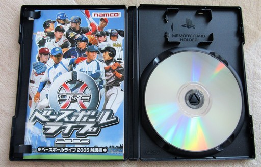 Ps2 Baseball Live 05 ベースボールライブ05 プロ野球エンターテイメント ロボコン 港南台のテレビゲーム Ps2 の中古あげます 譲ります ジモティーで不用品の処分