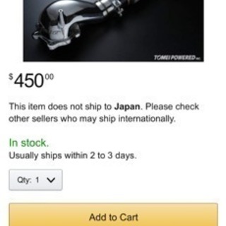 ランエボ10 ダウンパイプ