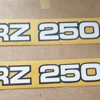 RZ250 純正サイドデカール