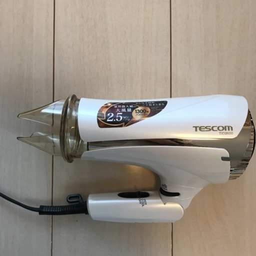 ドライヤー TESCOM TID2600