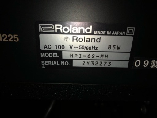 ローランド デジタルピアノ HPI-6S-MH【お取引中】