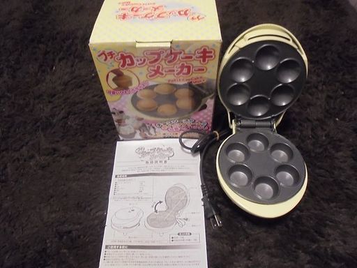 プチカップケーキメーカー Limepapa 鹿折唐桑のキッチン家電 その他 の中古あげます 譲ります ジモティーで不用品の処分 プチカップケーキメーカー Limepapa 鹿折唐桑のキッチン家電 その他 の中古あげます 譲ります ジモティーで不用品の処分