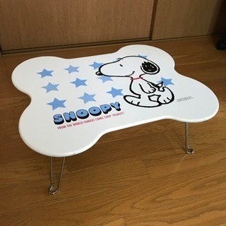 ちゃぶ台  SNOOPY