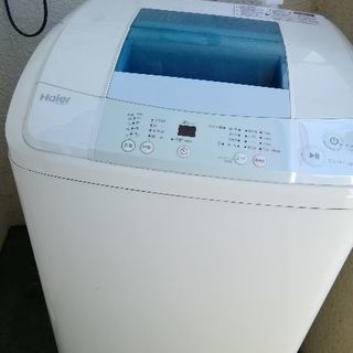 Haier 洗濯機　2015年製品