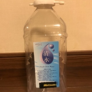 マツキヨの清水の容器