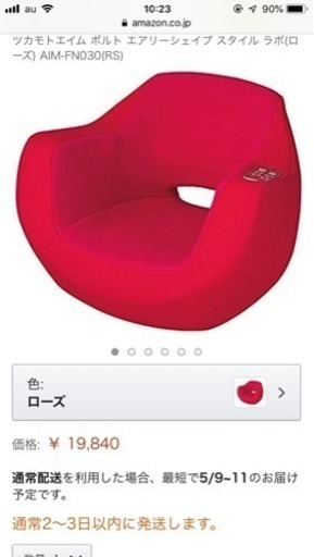 airly shape style lab www.inversionesczhn.com